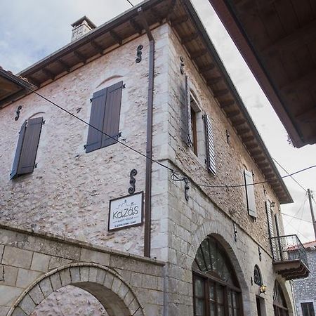 Kaza Guesthouse Dimitsana Exteriör bild