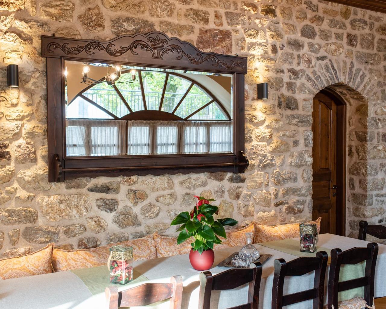Kaza Guesthouse Dimitsana Exteriör bild