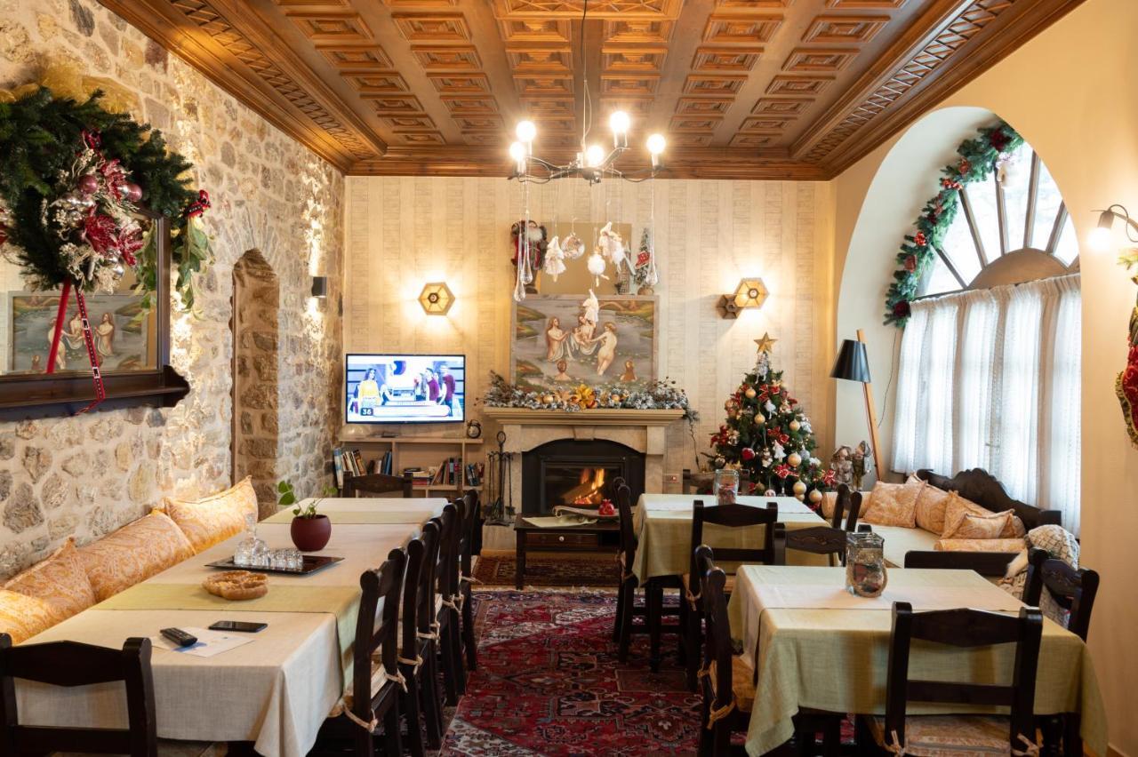 Kaza Guesthouse Dimitsana Exteriör bild